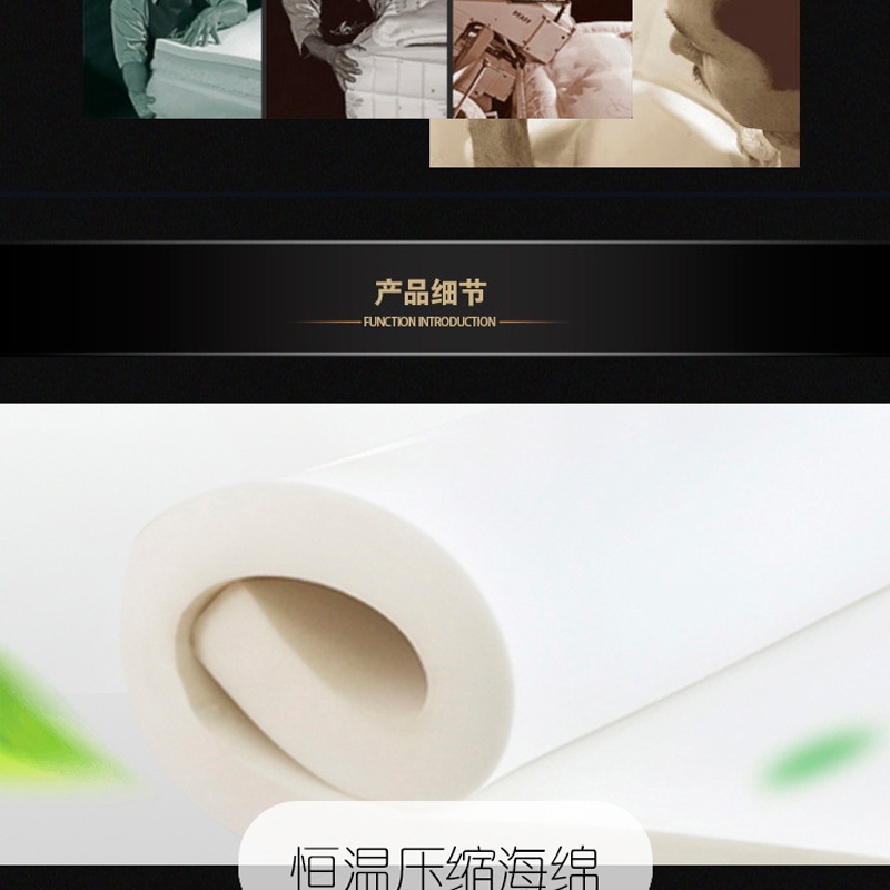 香蕉成人在线视频床垫Q101-_05.jpg