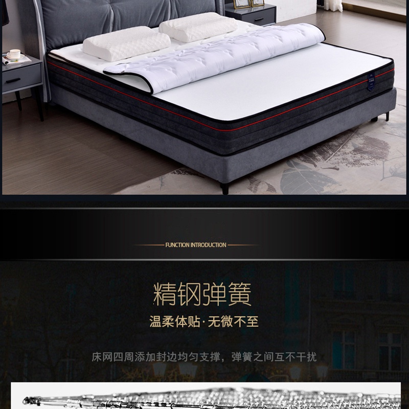 香蕉成人在线视频床垫Q101-_11.jpg
