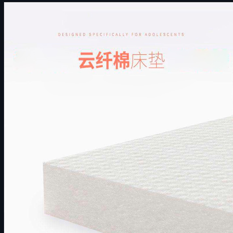 香蕉成人在线视频床垫Q101-_14.jpg