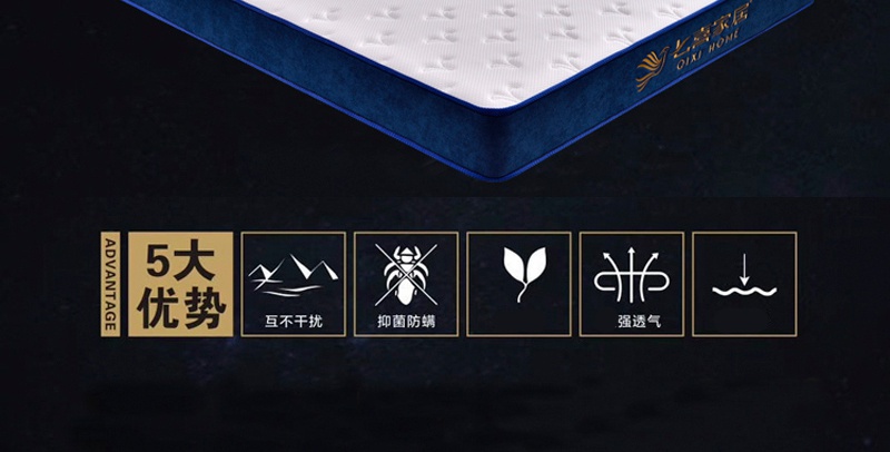 香蕉成人在线视频床垫Q96_02.jpg