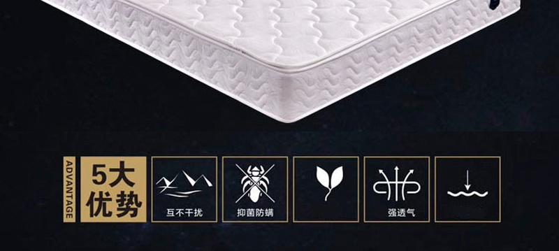 香蕉成人在线视频床垫Q88-_02.jpg