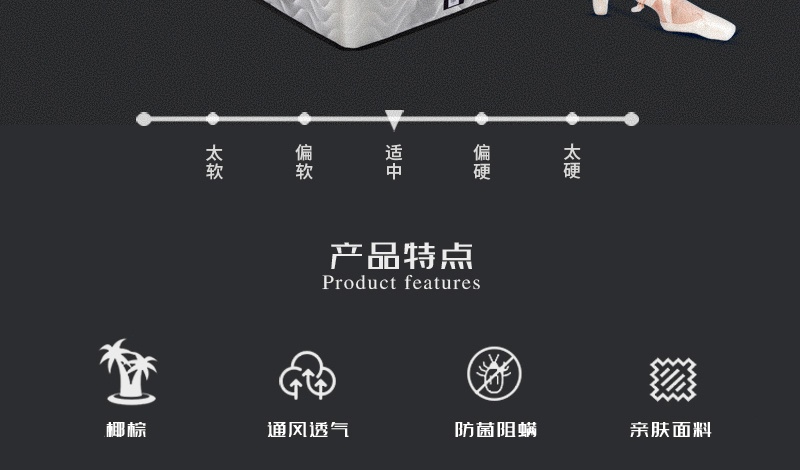 香蕉成人在线视频Q51-副本_02.jpg