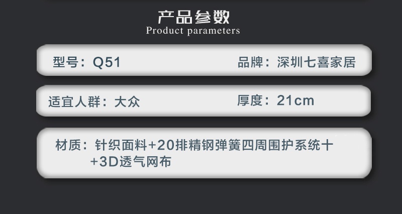 香蕉成人在线视频Q51-副本_03.jpg