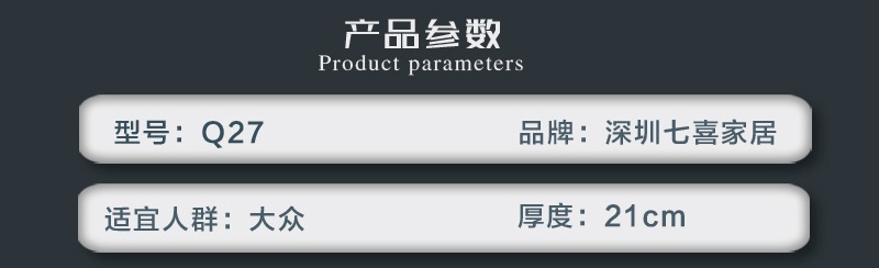 香蕉成人在线视频Q27-副本_03.jpg