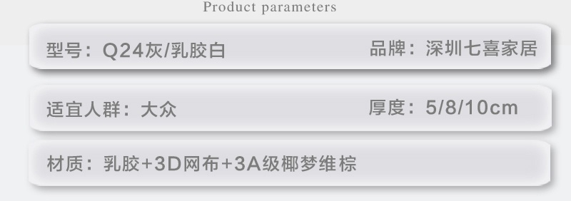香蕉成人在线视频q24-副本_04.jpg