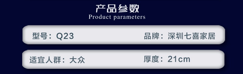 香蕉成人在线视频Q23_03.jpg